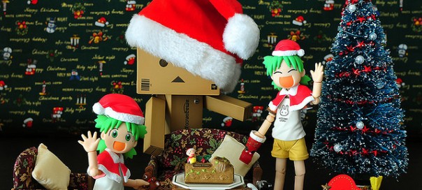 christmas presents